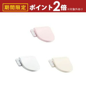 yő3,000~OFFN[|LI1 PT2{Izg[g[ ֍ TCF8CK68 | TOTO EHVbg KV[Y 