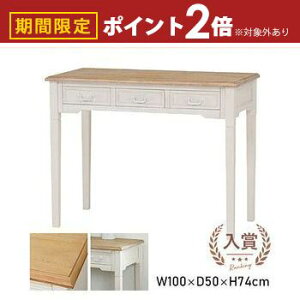 yő3,000~OFFN[|LI1 PT2{IzGKgfXN GKg fXN  AeB[N AeB[N 킢   IV  Vv NVbN  