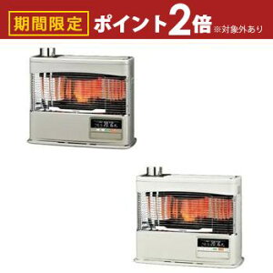 yő3,000~OFFN[|LI1 PT2{IzRi np^Xg[u UH-7725PK | CORONA PKV[Y ˎt g ؑ20 RN[g32 zCg VCS[h