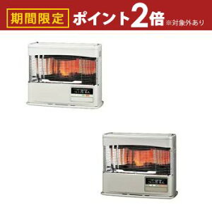 yő3,000~OFFN[|LI1 PT2{IzRi np^Xg[u UH-F7025PK | CORONA PKV[Y FFtˁ{g ؑ18 RN[g29 zCg VCS[h