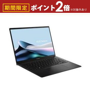 yő3,000~OFFN[|LI1 PT2{IzGCX[X m[gPC UM3406KA-AI7325WS | ASUS Zenbook WF[hubN