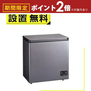 yő3,000~OFFN[|LI10PT2{zSݒu ANA Ⓚ AQF-F17CR | AQUA t@Ⓚ 165L J 1hA 82cm t@ oXPbg AQF-F17CRDS Vo[n 2026N