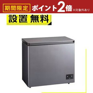 yő3,000~OFFN[|LI10PT2{zSݒu ANA Ⓚ AQF-F20CR | AQUA t@Ⓚ 198L J 1hA 94cm J oXPbg AQFF20CRDS Vo[n 2026N