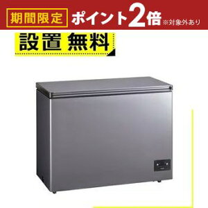 yő3,000~OFFN[|LI10PT2{zSݒu ANA Ⓚ AQF-F24CR | AQUA t@Ⓚ 241L J 1hA 110cm J oXPbg AQF-F24CR(DS) Vo[n 2026N