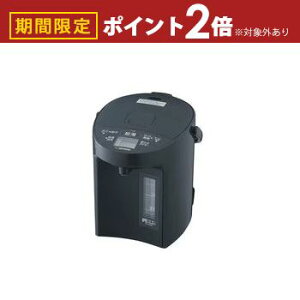 yő3,000~OFFN[|LI5 PT2{Izۈ d|bg CV-GD22 | ZOJIRUSHI ۈ}z[r CV-GD22-BM VEdC܂قт D Xs[hƂ@\ 2.2L \tgubN