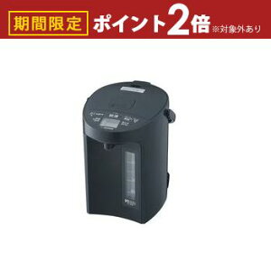 yő3,000~OFFN[|LI5 PT2{Izۈ d|bg CV-GD30 | ZOJIRUSHI ۈ}z[r CV-GD30-BM VEdC܂قт D Xs[hƂ@\ 3.0L \tgubN