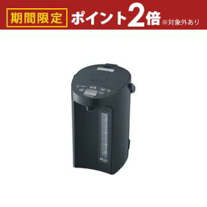 yő3,000~OFFN[|LI5 PT2{Izۈ d|bg CV-GD40 | ZOJIRUSHI ۈ}z[r CV-GD40-BM VEdC܂قт D Xs[hƂ@\ 4.0L \tgubN