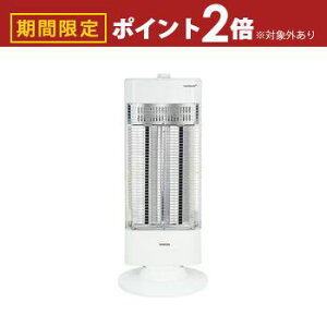 yő3,000~OFFN[|LI1 PT2{Iz}[ J[{q[^[ DBC-W123 | YAMAZEN cCq[gPLUS 1200W gJ[{q[^[{ԊOV[Yq[^[ p[ؑ3iK U@\t