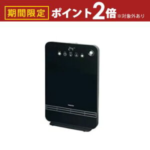 yő3,000~OFFN[|LI5 PT2{Iz}[ Z~bNq[^[ DSF-VN124 | YAMAZEN RP ÉlZ~bNq[^[ DSF-VN124B ubN