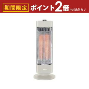 yő3,000~OFFN[|LI1 PT2{Iz}[ J[{q[^[ EDC-X071 | YAMAZEN J[{ q[^[ 700W U@\t g p[2iKؑ EDC-X071-C