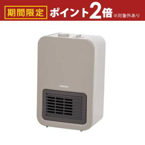 yő3,000~OFFN[|LI1 PT2{Iz}[ Z~bNq[^[ EDMF-SE061 | YAMAZEN ~jZ~bNq[^[ 600W xߋ@\t EDMF-SE061-C