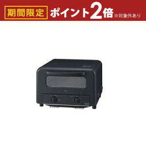 yő3,000~OFFN[|LI1 PT2{Izۈ I[ug[X^[ EQ-HA30 | ZOJIRUSHI ۈ}z[r EQ-HA30-BA I[ug[X^[ 4Ă Η2i؂肩 ubN