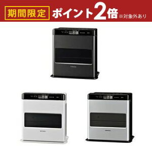 yő3,000~OFFN[|LI1 PT2{IzRi Ζt@q[^[ FH-WZ3625BY | Corona t@q[^[ Ƃ[o[t 10܂ ^Ne7.2L OzCg OVo[ 