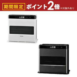 yő3,000~OFFN[|LI1 PT2{IzRi Ζt@q[^[ FH-WZ4625BY | CORONA t@q[^[ WZV[Y g[\͍ő4.62kW ؑ12 RN[g17 ^Ne7.2L OzC