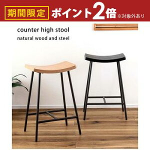 nCXc[ | Xc[ | ʍ61cm nC`FA _ ֎q  `FA Vv VR X`[  i` 䏊 pCv nC^Cv ^ AWX^[ ؐ ֎q y 