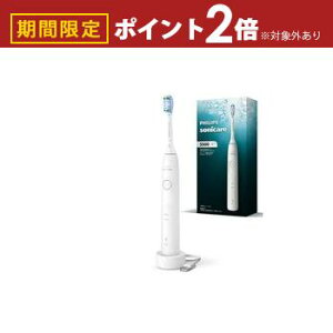 yő3,000~OFFN[|LI1 PT2{IztBbvX duV HX711004 | PHILIPS \jbPA[ duV g N[[h zCg