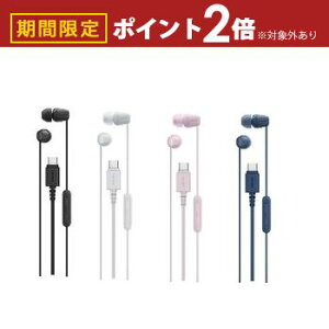 yő3,000~OFFN[|LI10PT2{z\j[ Cz IER-EX15C | SONY Ji^Cz USB type-Cڑ 5mmhCo[ Rt BubN WzCg PsN Lu[