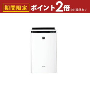 yő3,000~OFFN[|LI1 PT2{IzV[v C@ KI-UX70 | SHARP vY}NX^[NEXT vnum21 ؑa12.5 zCgn