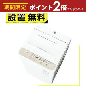 yő3,000~OFFN[|LI1 PT2{IzSݒu pi\jbN @ NA-F7B5 | Panasonic S@ 7kg Cgx[W NAF7B5C