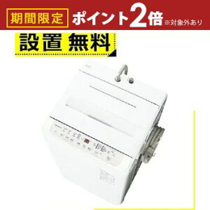 yő3,000~OFFN[|LI5 PT2{IzSݒu pi\jbN @ NA-F7PB5 | Panasonic S@ 7kg oX|v zCg NA-F7PB5-W