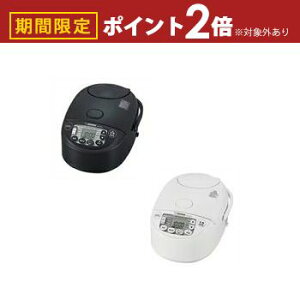 yő3,000~OFFN[|LI5 PT2{Izۈ ъ NW-VK10 | ZOJIRUSHI ۈ}z[r NW-VK10-BA IHуW[ ɂߐ ܂̗p 5.5 ubN