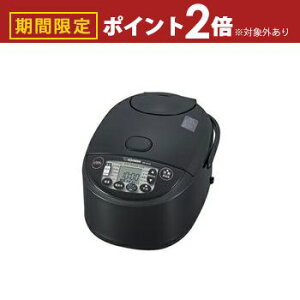 yő3,000~OFFN[|LI10PT2{zۈ ъ NW-VK18 | ZOJIRUSHI ۈ}z[r NW-VK18-BA IHуW[ ɂߐ ܂̗p