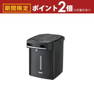 yő3,000~OFFN[|LI10PT2{z^CK[ dC|bg PIM-H220 | TIGER ^CK[@r PIM-H220KE CXVEdC|bg 2d^\̗p 2.2L A[oubN