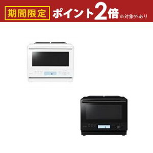 yő3,000~OFFN[|LI5 PT2{IzV[v I[uW RE-WF306 | SHARP REWF306 ߔMCI[uW MRxNV@\ tbgɓ 30