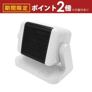 yő3,000~OFFN[|LI5 PT2{Iz}[ Z~bNt@q[^[ SC-CH25 | TOPLAND Z~bNt@q[^[ RpNg lZT[ 3iKx 8ԎOFF SC-CH25-WT