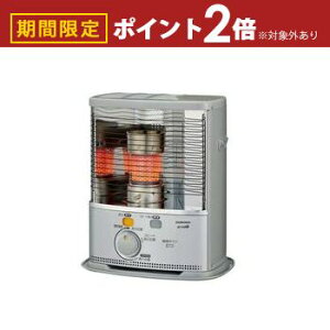 yő3,000~OFFN[|LI1 PT2{IzRi ΖXg[u SX-2425Y | Corona SX-2425YS |[^uΖXg[u ˌ^ 悲ܐ 7܂ ^Ne4L Vo[