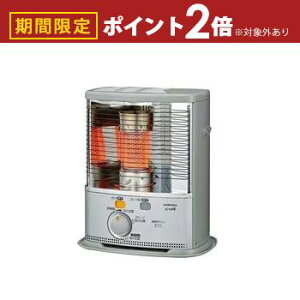 yő3,000~OFFN[|LI5 PT2{IzRi ΖXg[u SX-2825Y | Corona SX-2825YS |[^uΖXg[u ˌ^ 悲ܐ 8܂ ^Ne4L Vo[