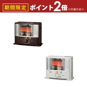 yő3,000~OFFN[|LI1 PT2{IzRi ΖXg[u SX-E2925WY | Corona SX-E2925WYW |[^uΖXg[u ˌ^ dq_ 8܂ ^Ne5L GKXzCg