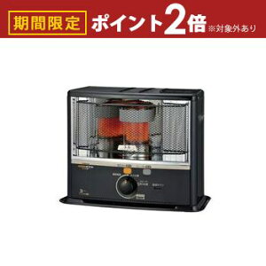 yő3,000~OFFN[|LI5 PT2{IzRi ΖXg[u SX-E3525WY | Corona SX-E3525WYHD |[^uΖXg[u ˌ^ dq_ 9܂ ^Ne5L _[NO[