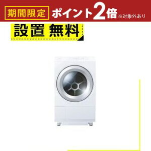 Sݒu  h@ TW-127XH5 | h󊣑@ 12.0kg 7.0kg  64.5cm Egt@Cou ӂ푬 zCgn