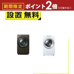 Sݒu  h@ TW-127XP5 | h 󊣑@ 12.0kg 7.0kg  64.5cm Egt@Cou ӂ푬 OzCg {h[uE