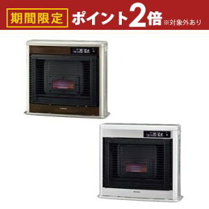 yő3,000~OFFN[|LI1 PT2{IzRi np^Xg[u UH-FIR7025 | CORONA tBlIg FFtˁ{g ؑ18 RN[g29 OhuE VpzCg