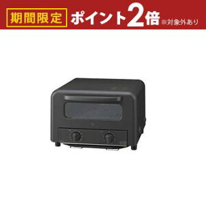 yő3,000~OFFN[|LI1 PT2{Izۈ I[ug[X^[ EQ-HE30 | ZOJIRUSHI ۈ}z[r EQ-HE30-TA I[ug[X^[ 4Ă Η2i؂肩 uE