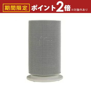 yő3,000~OFFN[|LI5 PT2{Iz}[ Z~bNq[^[ YKDSF-MR12 | YAMAZEN UZ~bNq[^[ 1200W 3iK x5iK ]|OFF@\t x[W YKDSF-MR12-C