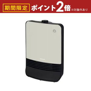 yő3,000~OFFN[|LI5 PT2{Iz}[ Z~bNq[^[ YKDSF-TK122 | YAMAZEN Z~bNq[^[ 1200W g lZT[t 2iKؑ YKDSF-TK122-C