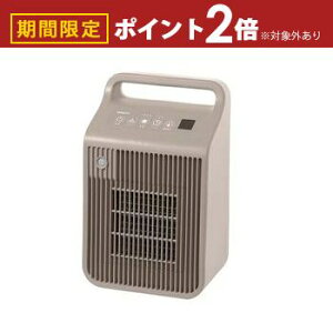 yő3,000~OFFN[|LI5 PT2{Iz}[ Z~bNq[^[ YKDSF-VE122 | YAMAZEN EߏZ~bNq[^[ 1200W  lZT[ xZT[ p[2iKؑ 5