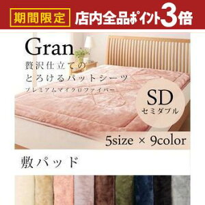 yő3,000~OFFN[|LIPT3{IubNtCf[zZ~_u ~pbh | ~pbh ~pbh xbhpbh ~pbg }CNt@Co[ 􂦂 xbhpbg xbhV[c 