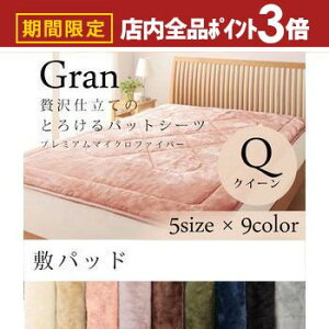 yő3,000~OFFN[|LIPT3{IubNtCf[zNC[ ~pbh | v~A }CNt@Co[ ې ~pbg xbhpbg ~zcpbh ~ӂƂpbh xbhp ~