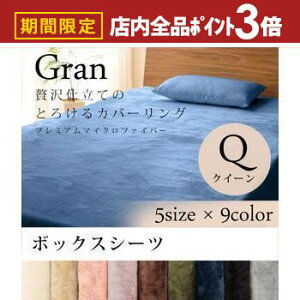 yő3,000~OFFN[|LIPT3{IubNtCf[zNC[ {bNXV[c | v~A}CNt@Co[ ~  {bNX g Q xbgV[c Jo[ NC[TCY 