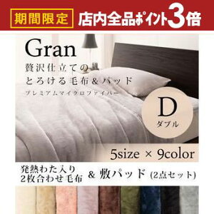 yő3,000~OFFN[|LIPT3{IubNtCf[z_u 2_Zbg ѕz 킽2킹 &~pbh | v~A }CNt@Co[ ѕz ÓdCh~ zM킽 {[