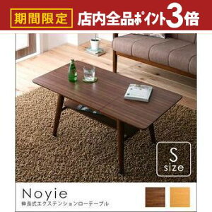 yő3,000~OFFN[|LIPT3{IubNtCf[zL[e[u SFW60`90cm | e[u Lke[u [e[u ؐ k  ԑ a rOe[u Vv L