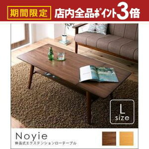 yő3,000~OFFN[|LIPT3{IubNtCf[z[e[u LGNXeV[e[u W90-120cm | e[u [e[u Lk\ L Lke[u k _ 