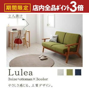 yő3,000~OFFN[|LIPT3{IubNtCf[z 2l| ؕI\t@ | \t@ \t@[ l| 2lp ӂ| A[`FA  CX ֎q It rO [