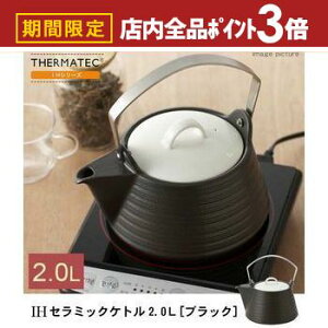 yő3,000~OFFN[|LIPT3{IubNtCf[zPg 2L ubN | ₩ ih Z~bN Z~bNPg T[}ebN IH IHΉ  킢 Vv _ y yr 