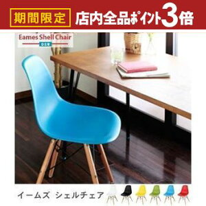 yő3,000~OFFN[|LIPT3{IubNtCf[zDSW VF`FA | CX  ֎q `FA `FA[ fUC`FA fUCi[Y`FA p[\i`FA p[\i`FA[ p\