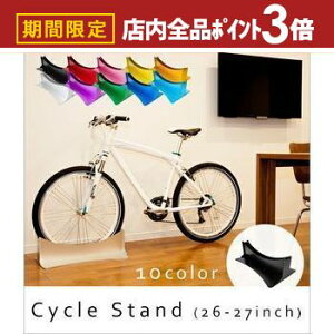 yő3,000~OFFN[|LIPT3{IubNtCf[z 26?27C`Ή A~TCNX^h | ]Ԓu ]Ԓu  nCZX CeA Jt @\I X